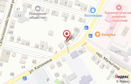 Магазин автотоваров и масел на карте