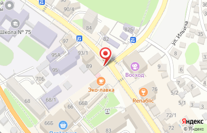 Киоск овощей и фруктов в Лазаревском районе на карте