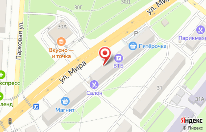 Сервисный центр COOL-Service на улице Мира на карте
