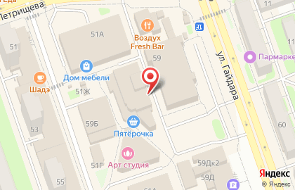 Торговая компания ВолгаТрансХим на карте