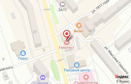 Аптека Губернская в Костроме на карте