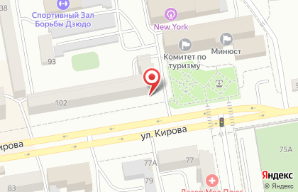 Специализированный сервисный центр iMarket Service на улице Кирова на карте