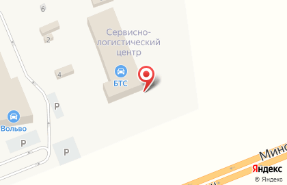 Торговая компания БТС на карте