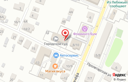 Волоколамский городской суд на карте