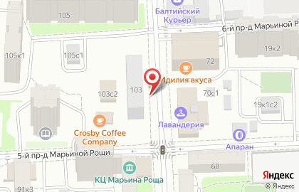 Первый Московский Реферат на карте