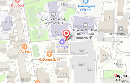 ООО Добрый Свет на Трубной улице на карте