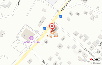 Кафе Водолей в Советском районе на карте