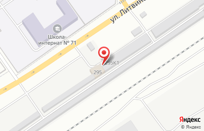 Компания по утилизации автомобилей Авто-Утиль на улице Литвинова на карте