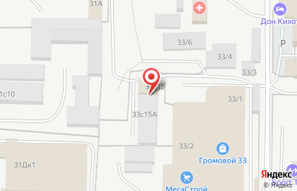 ООО Трон-плюс на карте