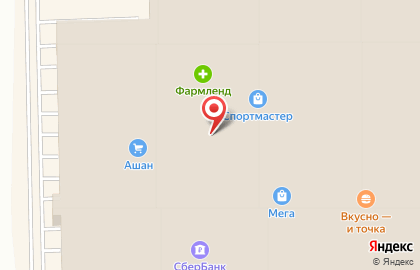 Кондитерская Торталина в Кировском районе на карте