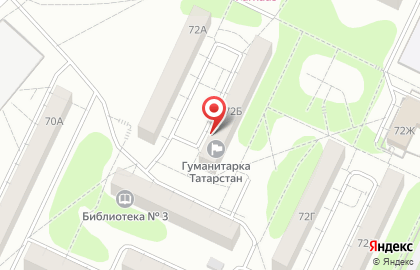 Стоматологический кабинет в Нижнекамске на карте