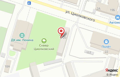 Спортивный клуб Pantera на улице Циолковского на карте