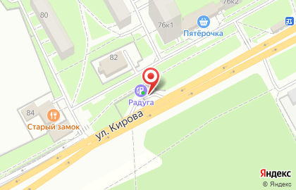 Заправочная станция Радуга на улице Кирова на карте