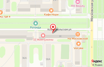 Аптека Фармация на Комсомольской улице, 38 в Новомосковске на карте