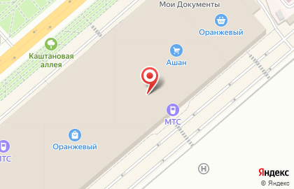 ОТП Банк в Саратове на карте