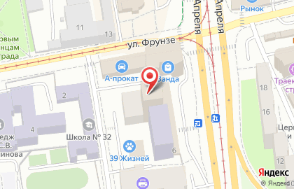 Мастерская по ремонту часов в Ленинградском районе на карте