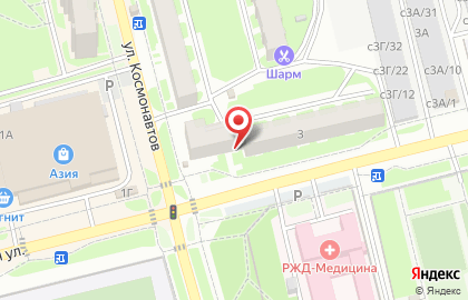 Аптека низких цен 22+ в Новоалтайске на карте