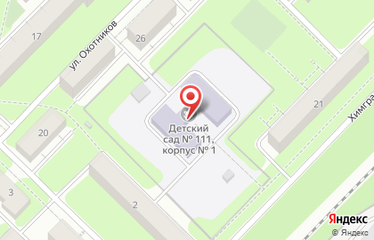 Детский сад №111 в Кировском районе на карте