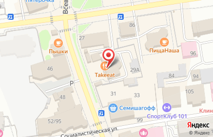 Салон красоты Verde на карте