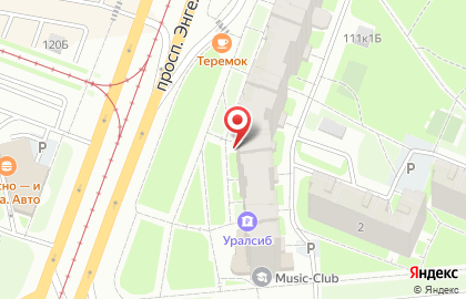 Аптека ЛекОптТорг на проспекте Энгельса на карте