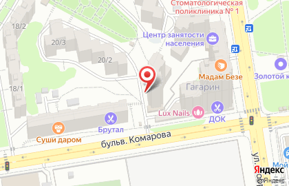 Автомат по продаже питьевой воды Третий кран на бульваре Комарова на карте