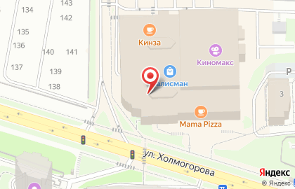 Банкомат СберБанк в Ижевске на карте