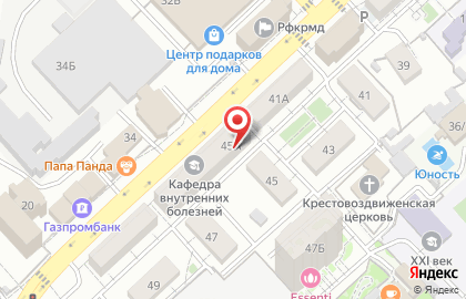 Общежитие, ВолгГМУ на карте