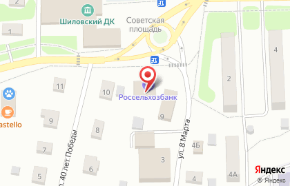 Россельхозбанк в Рязани на карте