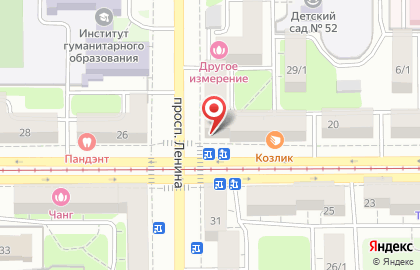 Магазин медицинских товаров Медтехника-Интермед на проспекте Ленина на карте