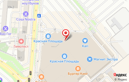 Салон связи Связной на Астраханской улице, 99 в Анапе на карте