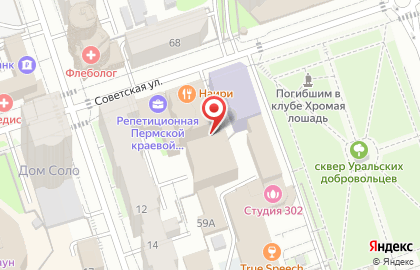 Торгово-производственная компания Мета-Трейдинг на карте