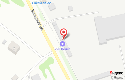 Магазин автозапчастей Autodoc.ru на Западной улице на карте