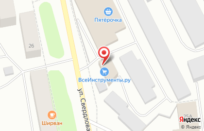 Интернет-гипермаркет товаров для строительства и ремонта ВсеИнструменты.ру на улице Свердлова на карте