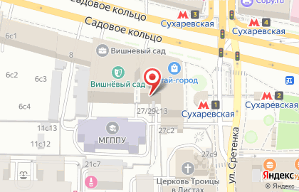Студия загара Лагуна на Сухаревской на карте