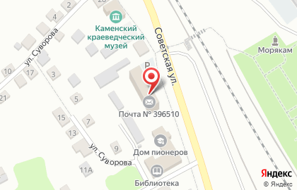 Почта Банк в Воронеже на карте