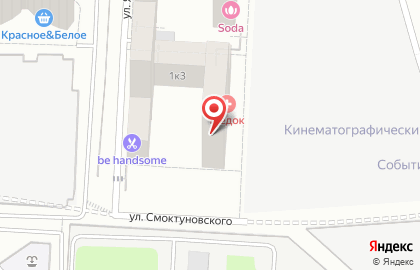 Медицинский центр Медок на карте