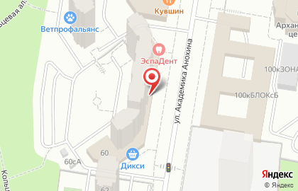 Slimclub на улице Академика Анохина на карте