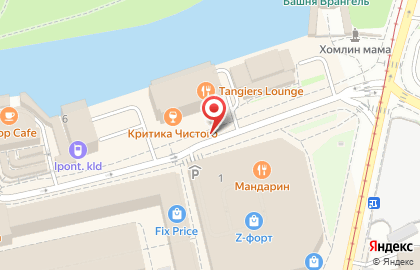 Магазин автокосметики на улице Черняховского на карте