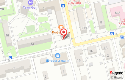 Магазин Золотая вобла на карте