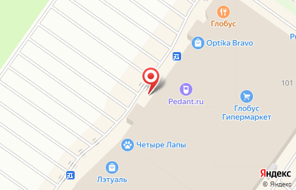 Магазин ювелирных изделий REDzoloto на Октябрьском проспекте на карте
