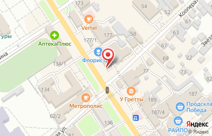 Кондитерский магазин Любимое Буше на Первомайской улице на карте
