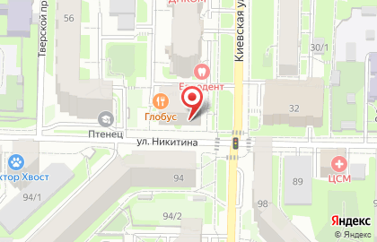 Магазин фруктов и овощей на Киевской улице на карте