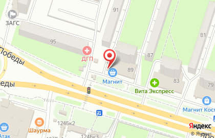 Магазин Наша Дача на проспекте Победы, 89 на карте