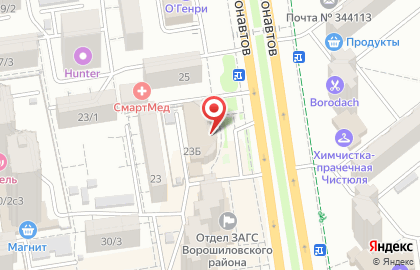 Торговая компания Essens на проспекте Космонавтов на карте