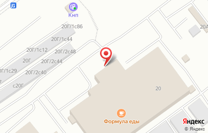 Кафе-столовая Формула Еды на 4-ой Шинной улице на карте