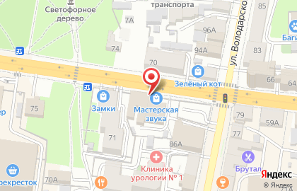 Представительство в г. Пензе Институт деловой карьеры на карте