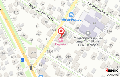 Комплекс Берлин на карте