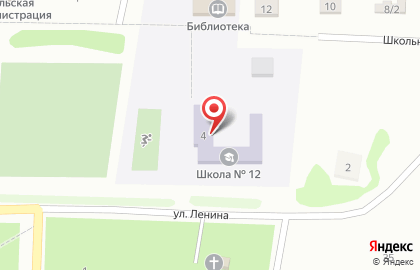 МКУК Новобейсугский сельский дом культуры на карте