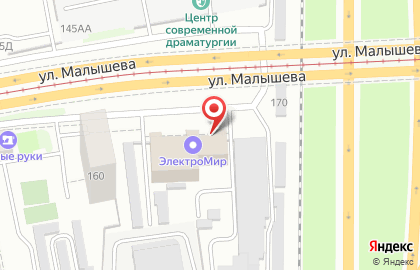 Торговая компания Уралэнерготел на карте