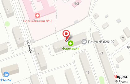 Аптека Фармация на Октябрьской улице на карте